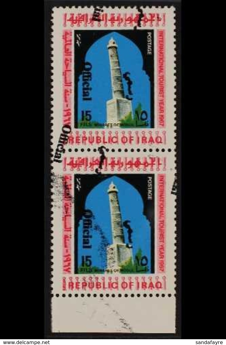 OFFICIALS  1971-72 15f International Tourist Year OVERPRINT DOUBLE ONE DIAGONAL Variety, SG O970 Var, Never Hinged Mint  - Iraq