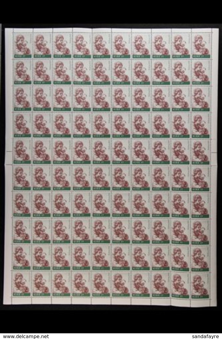1978 CHRISTMAS COMPLETE SHEETS  Christmas Set, Hib C264/266, SG 433/435, COMPLETE SHEETS OF 100 With Selvedge To All Sid - Other & Unclassified
