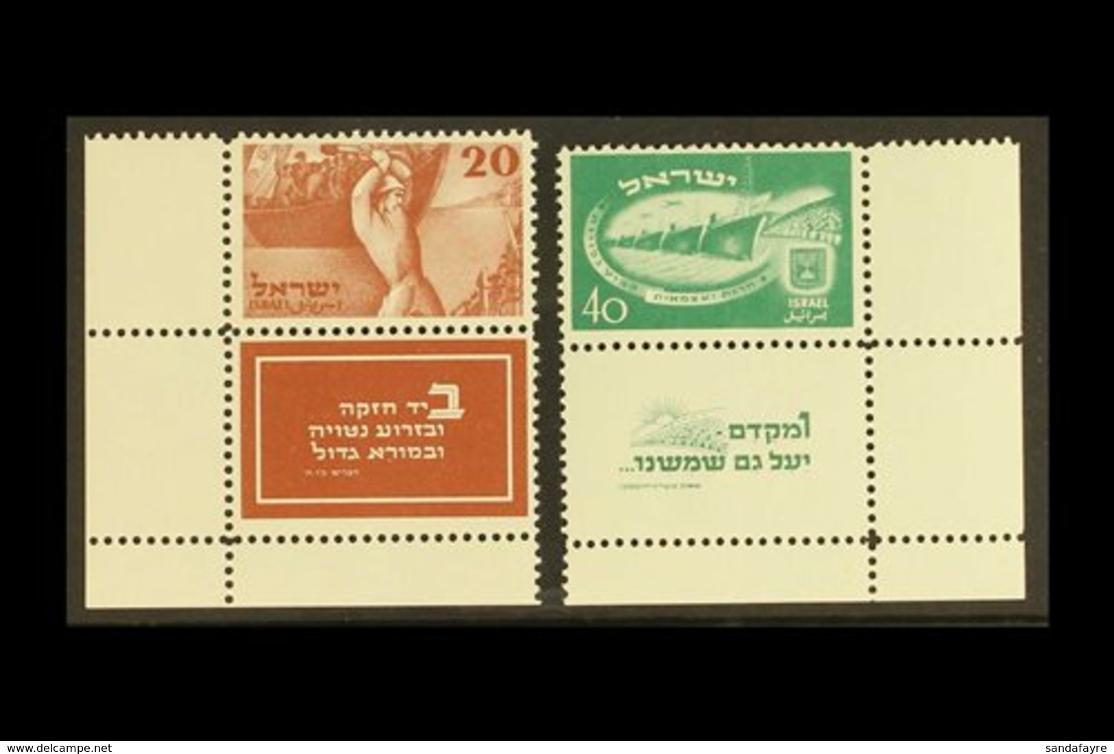 1950  2nd Anniversary Of Independence, Complete Tabbed Corner Stamps, SG 29/30, Very Fine Mint. (2 Stamps) For More Imag - Autres & Non Classés
