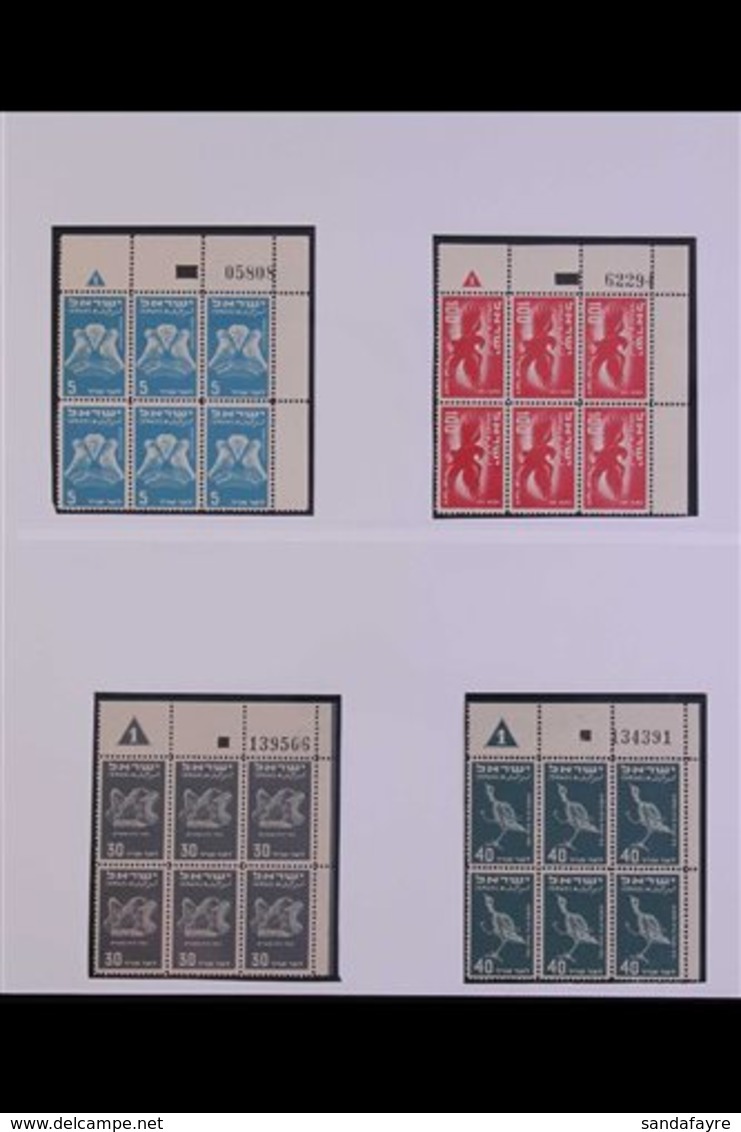 1950 PLATE BLOCK SET.  Airmails, First Issue, COMPLETE SET Of 26 PLATE BLOCKS OF SIX (1st Printing With Numbers Below 15 - Sonstige & Ohne Zuordnung