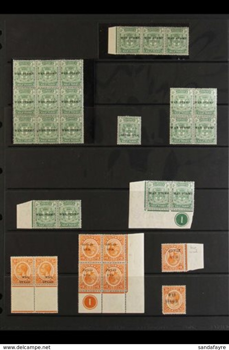 WAR STAMP VARIETIES  1916-17 Attractive Mint Assembly With Pairs, Blocks, And Strips Etc, Includes 1916 ½d  With Opt Inv - Jamaica (...-1961)