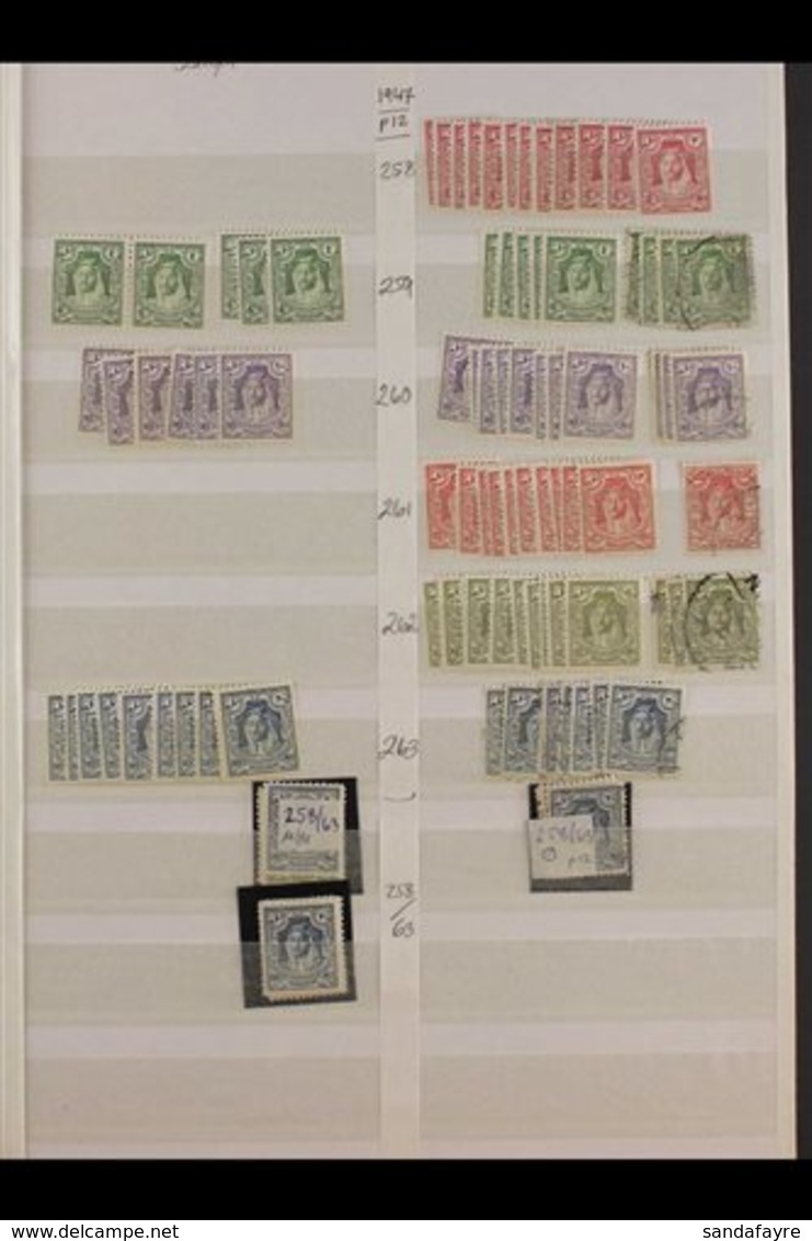 1946-1969 INTERESTING MINT & USED ACCUMULATION  With Some Duplication Sorted By Issues On Stock Pages, Includes 1947 Obl - Jordanië