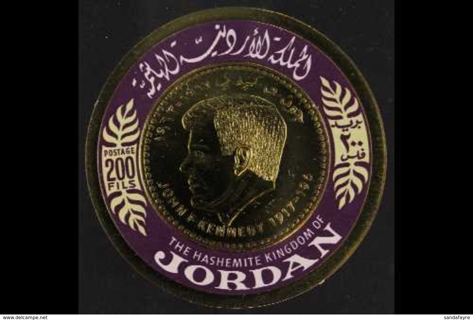 1967 GOLD COIN VARIETY  200f Purple & Bright Yellow Green (as SG 796e) "MISSING 6 VARIETY", Reads JOHN F. KENNEDY 1917-1 - Jordanië