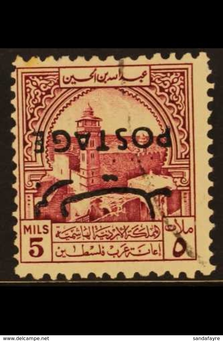 OBLIGATORY TAX - POSTAL USE  1953-56 5m Claret, Unlisted "INVERTED OPT" Variety, SG 389a, Very Fine Used For More Images - Jordan