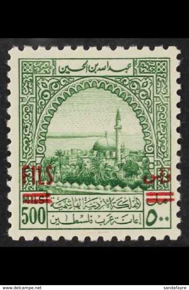 OBLIGATORY TAX  1952 500f On 500m Green Overprint, SG T343, Superb Mint, Very Fresh. For More Images, Please Visit Http: - Jordanië