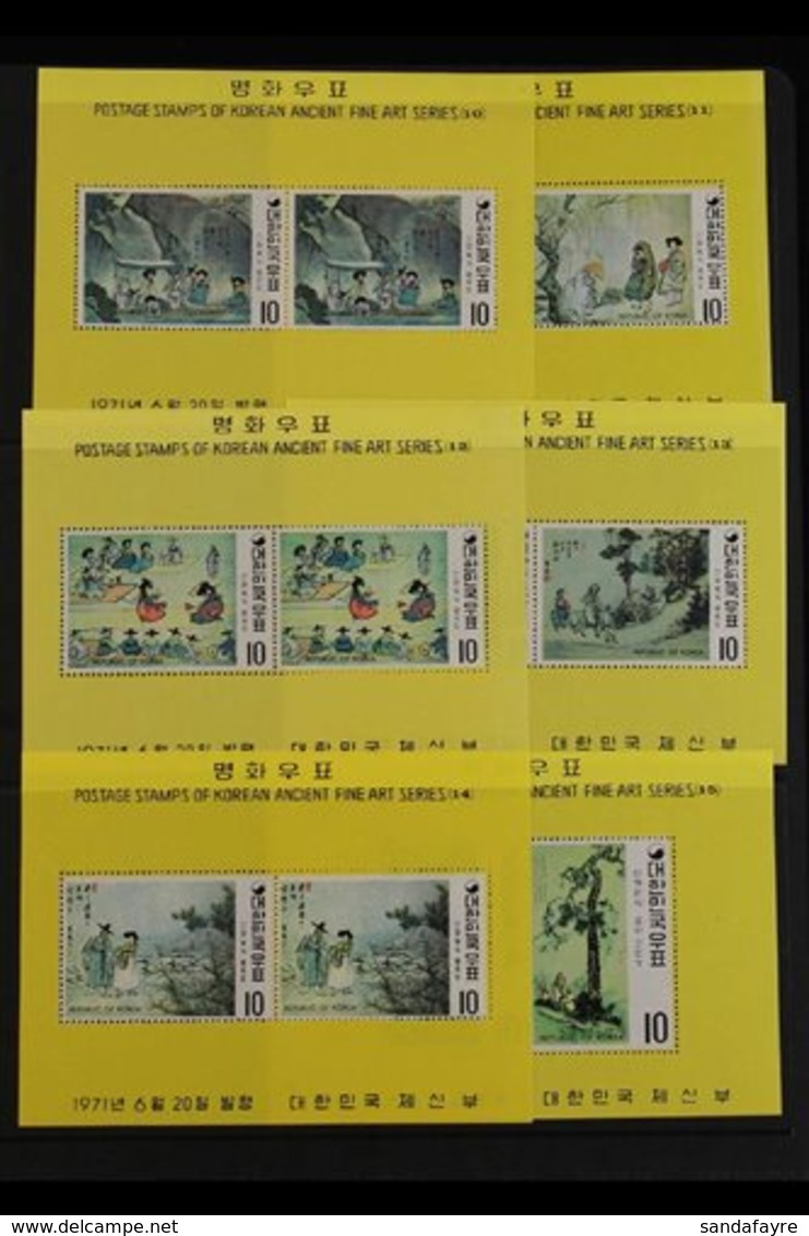 1971  Korean Paintings Of The Yi Dynasty, 4th, 5th, And 6th Series Miniature Sheets Complete, SG MS953 (six Sheets), MS9 - Korea, South