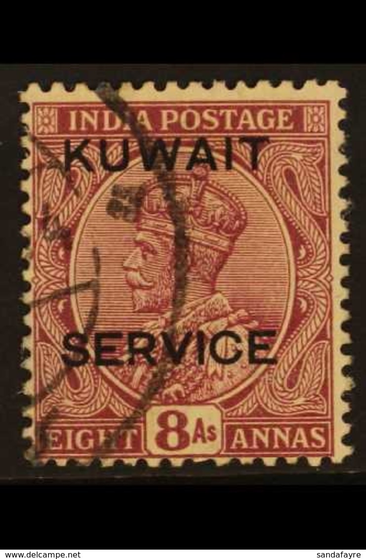 1923  8a Purple, Ovptd "Service", SG O9, Very Fine Used. For More Images, Please Visit Http://www.sandafayre.com/itemdet - Kuwait