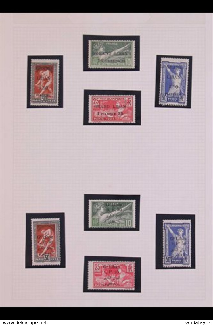 SPORT TOPICAL COLLECTION  1924-1971 Lovely Collection On Album Pages, Very Fine Mint (later Issues Never Hinged), Plus A - Lebanon