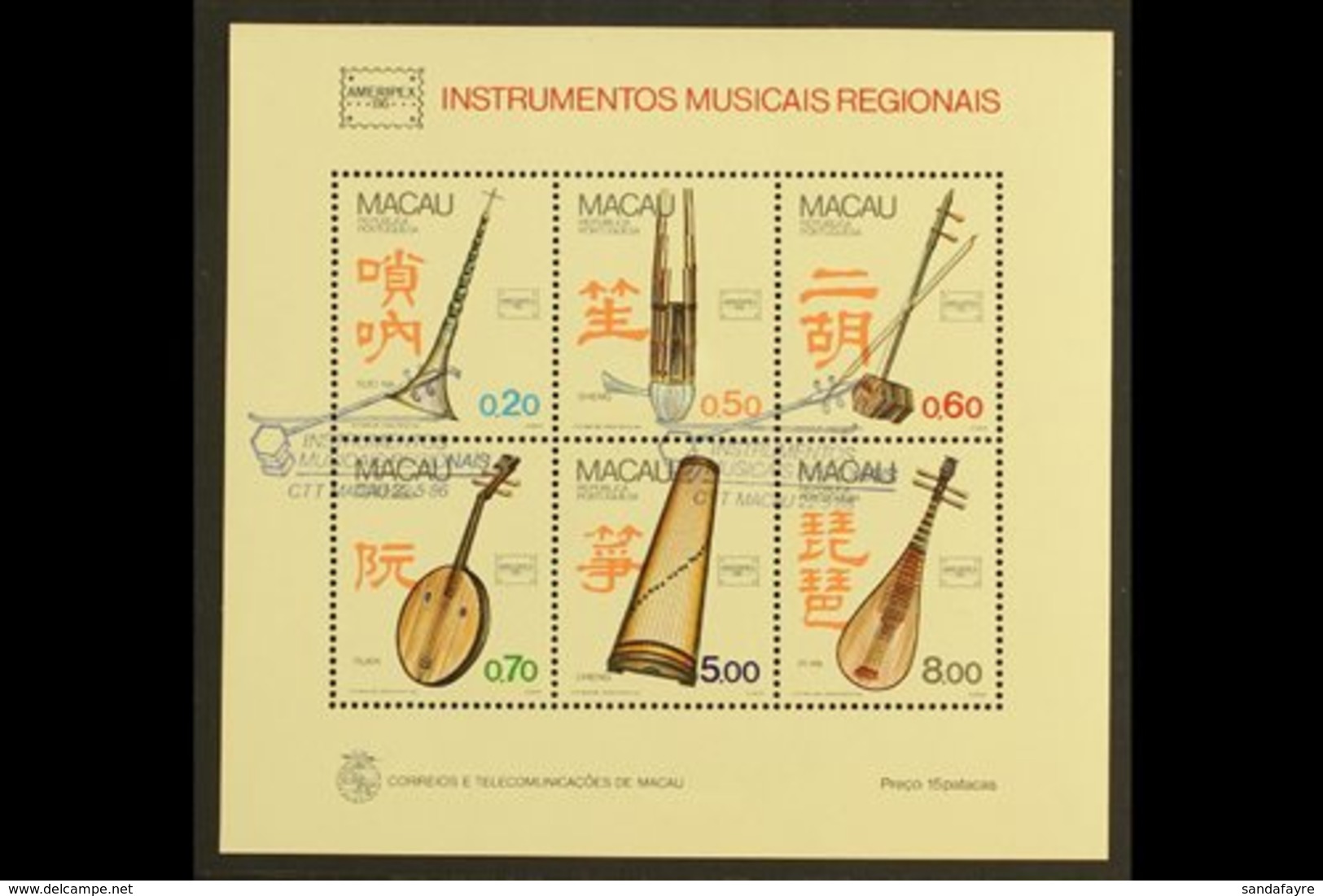 1986  "Ameripex '86" Stamp Exhibition MUSICAL INSTRUMENTS Miniature Sheet (SG MS629, Scott 529a) Very Fine Used For More - Andere & Zonder Classificatie