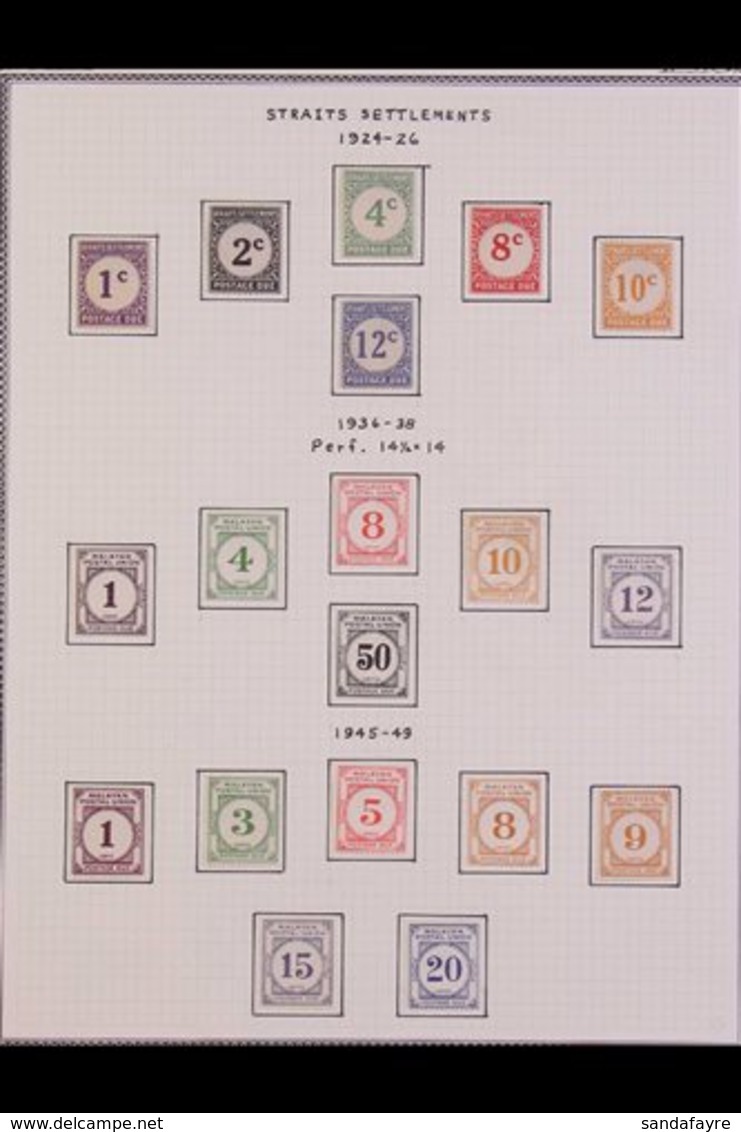 POSTAGE DUES  1924 - 1965 Complete Mint Collection With 1924 Set, 1936 Set, 1945 Set, 1951 Set Less 20c Plus Complete Pe - Straits Settlements
