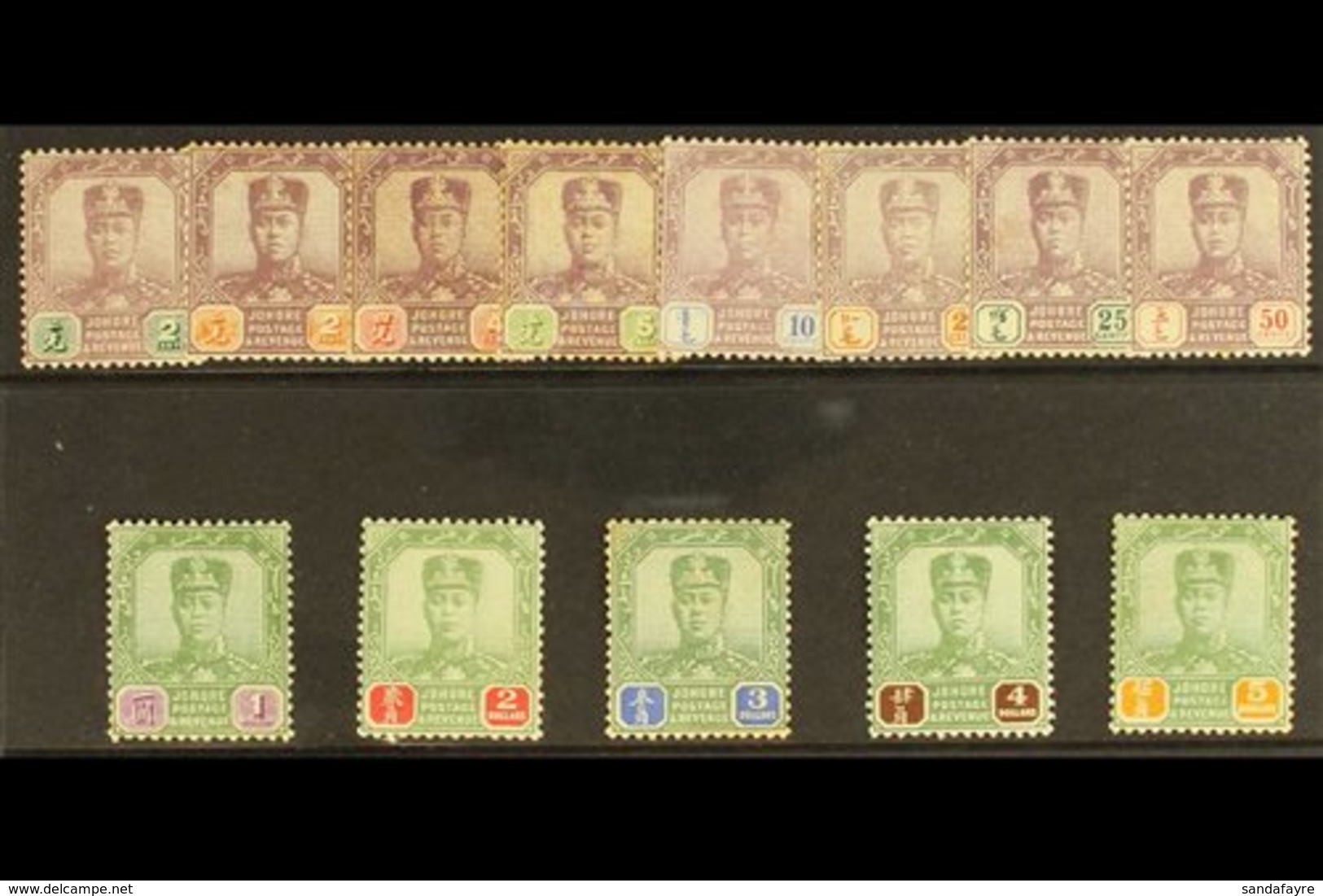 JOHORE  1918 - 20 Sultan Set Complete To $5, SG 89/100, Fine To Very Fine Mint, Some Light Gum To  Nes. (13 Stamps)   Fo - Sonstige & Ohne Zuordnung