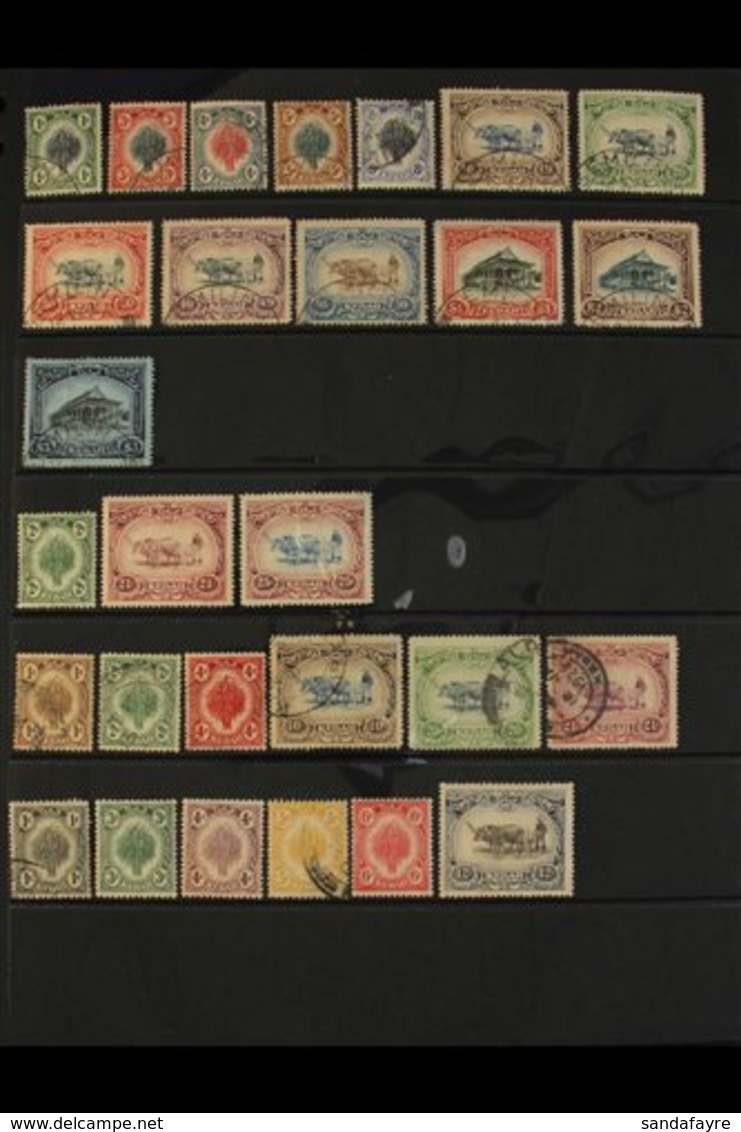 KEDAH  1912-1922 MOSTLY USED SELECTION From An Old Collection, All Different, Inc 1912 Used Set To $3 (creases) Etc. Mos - Other & Unclassified