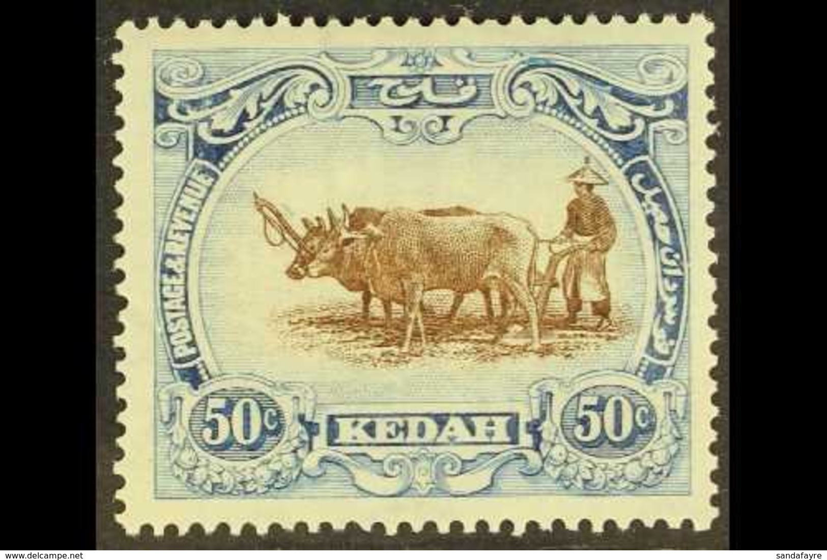 KEDAH  1921-32 50c Brown & Grey-blue Type II Wmk Crown To Left, SG 36c, Very Fine Mint, Fresh. For More Images, Please V - Other & Unclassified