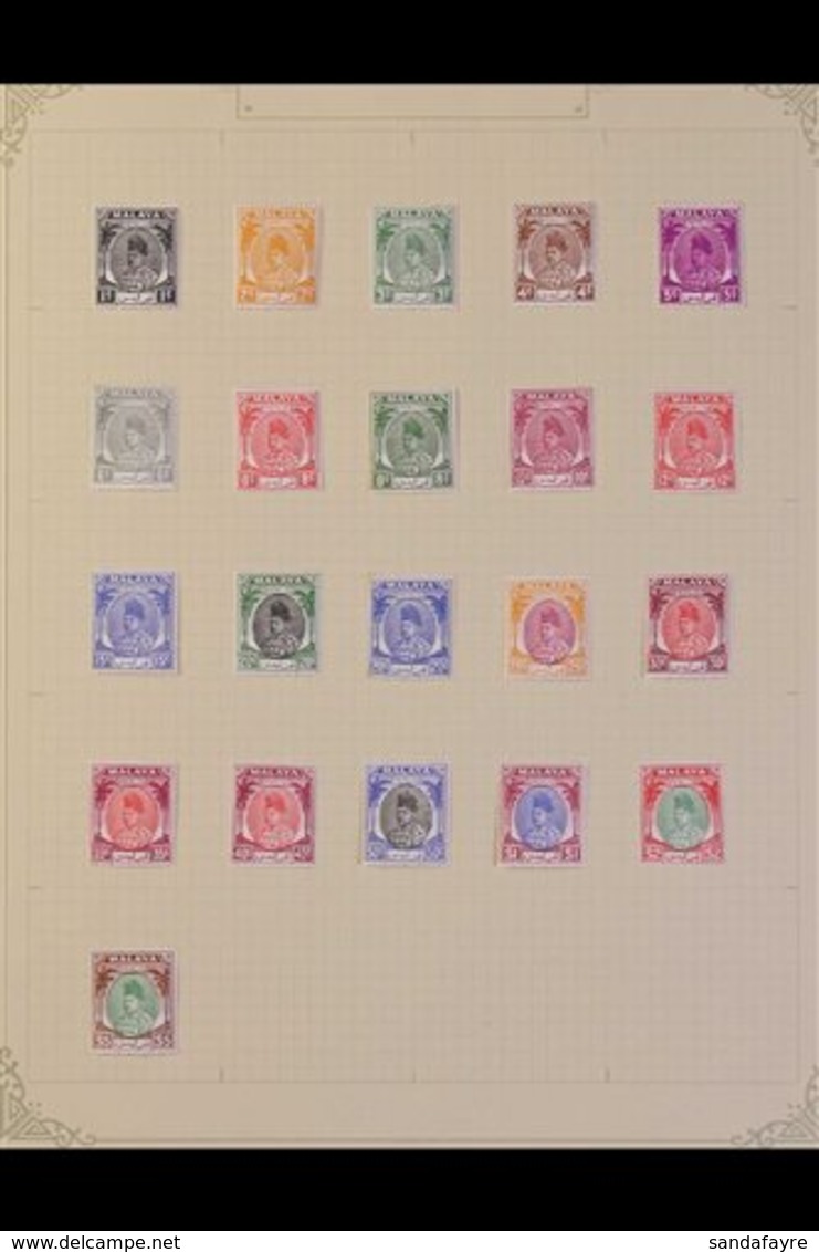 PERLIS  1948 - 1965 Complete Mint Collection, SG 1 - 47, Lovely Fresh Lot. (47 Stamps) For More Images, Please Visit Htt - Other & Unclassified