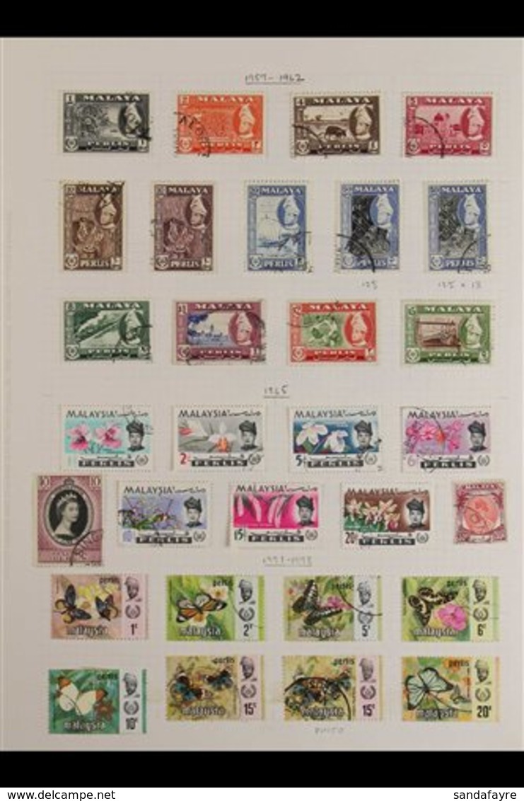 PERLIS  1953-1986 COMPLETE VERY FINE USED. A Delightful Complete Basic Run Of This Reign With The 1953 Pictorial Set, 19 - Other & Unclassified