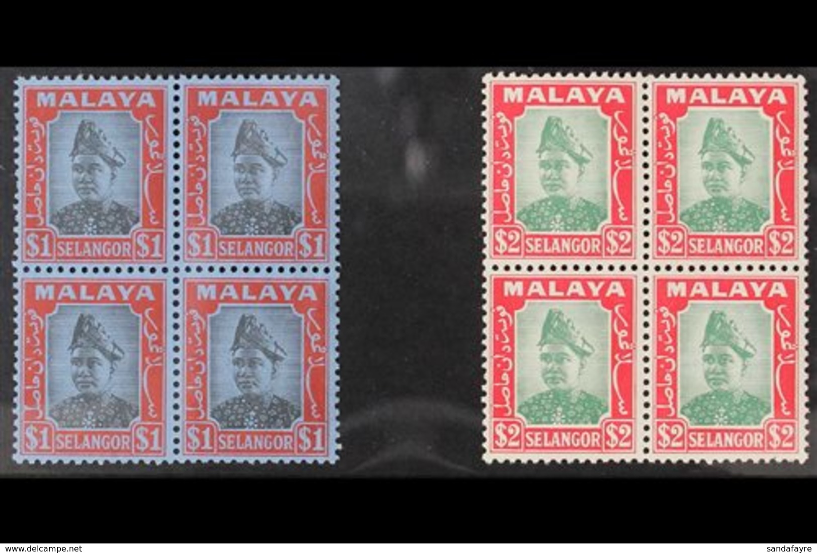 SELANGOR  1941 $1 & $2 Sultan, SG 86/7, Fine Mint Blocks Of 4, ($1 NHM). (8 Stamp) For More Images, Please Visit Http:// - Sonstige & Ohne Zuordnung