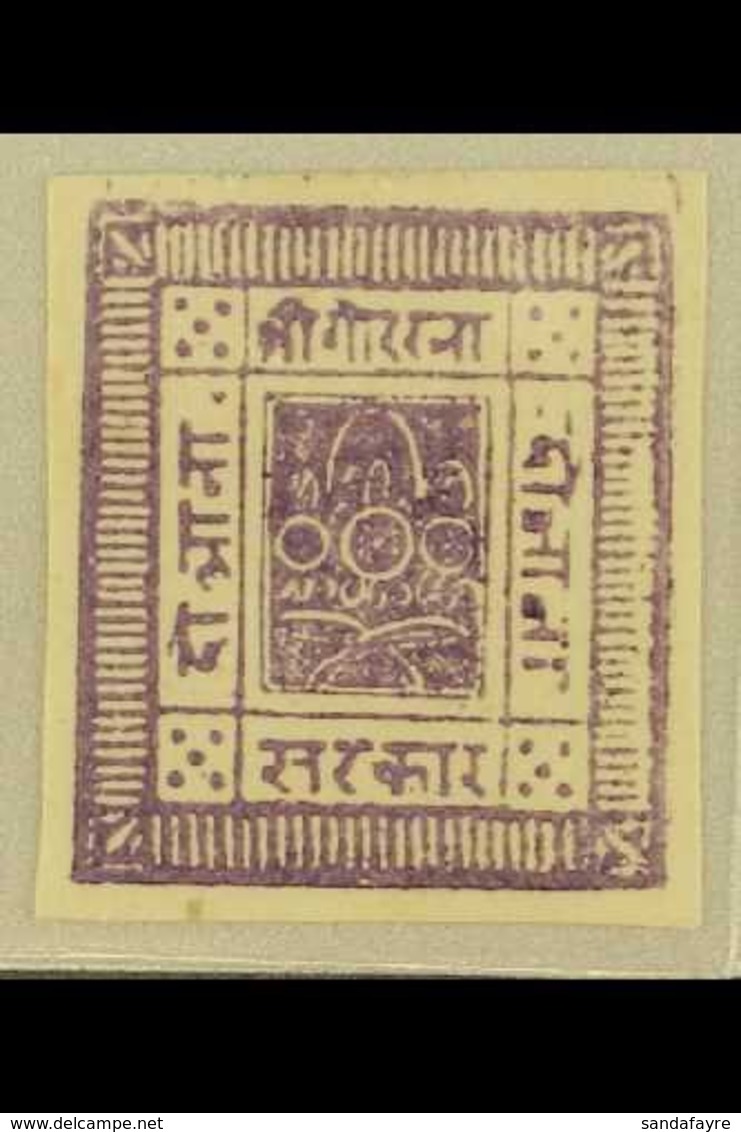 1881  2a Purple, Imperf, SG 5, Scott 5, Unused, No Gum As Issued, Four Clear Margins. For More Images, Please Visit Http - Nepal