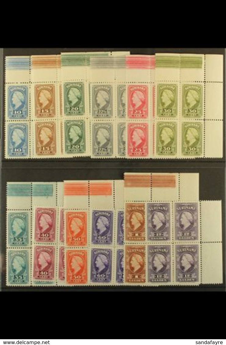 SURINAME  1948 Queen Complete Set (SG 322/36, NVPH 229/43), Never Hinged Mint BLOCKS OF FOUR, All But The 40c, 60c & 1.5 - Other & Unclassified