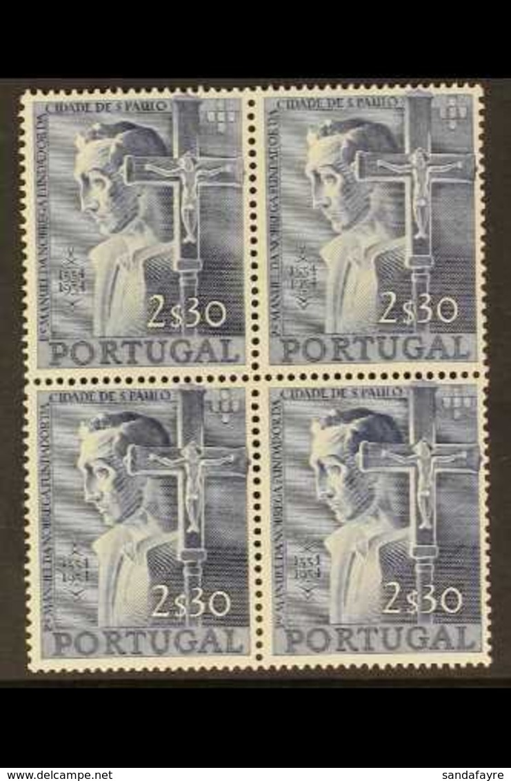 1954  2.30E Deep Blue Fourth Centenary Of Sao Paulo (SG 1119, Michel 832), Fine Mint BLOCK Of 4, Two Stamps Are Never Hi - Other & Unclassified