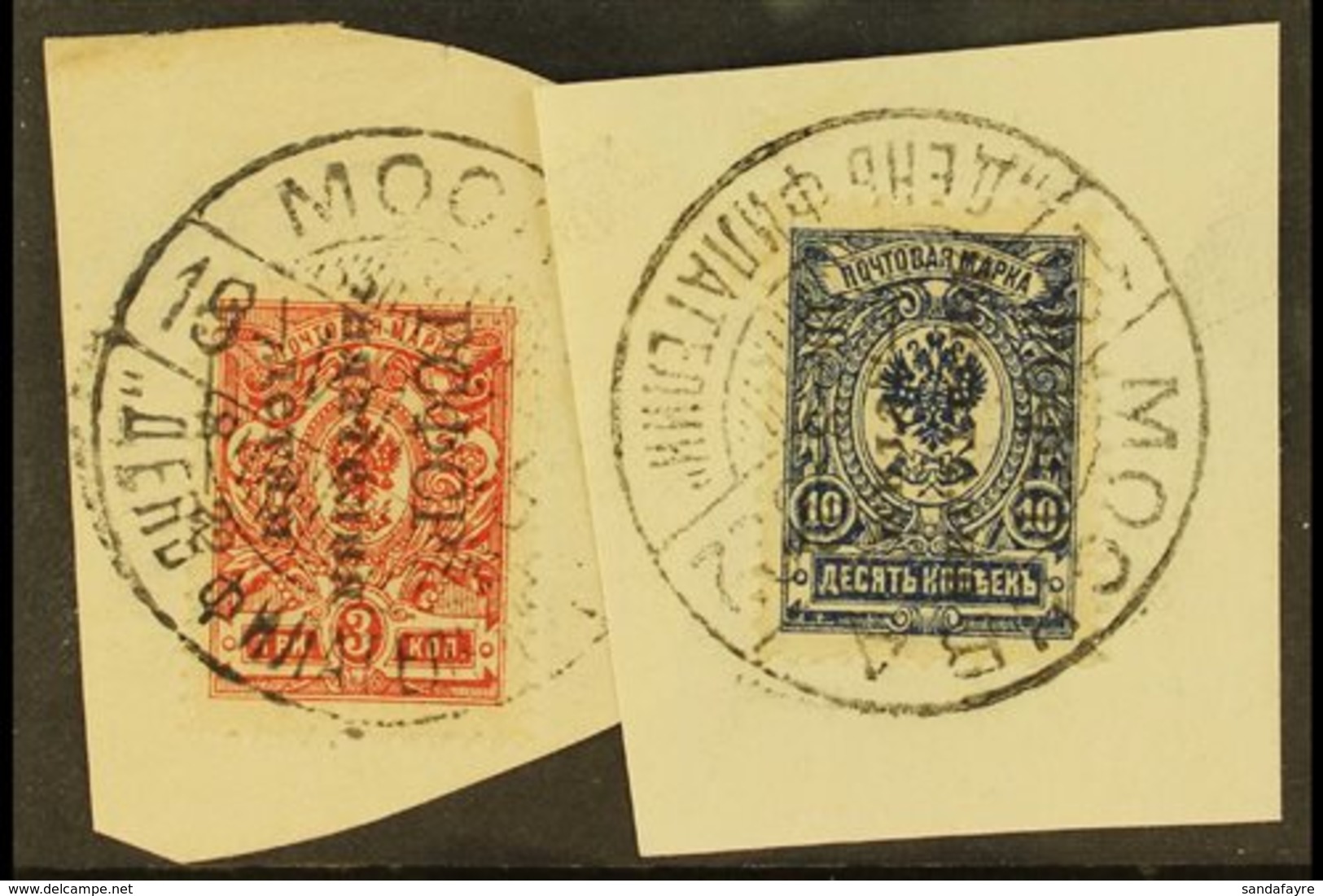 1922  3k Red And 10k Deep Blue With "Philately - For The Children" Overprint, SG 275 And 277, Both Very Fine Used On Pie - Andere & Zonder Classificatie