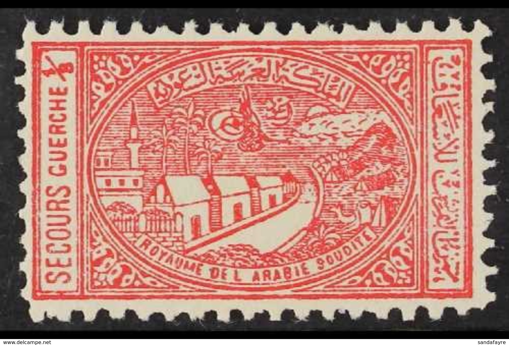 1937-42 CHARITY TAX  1/8g Vermilion Perf 11, SG 346ab, Well Centred, Never Hinged Mint. Seldom Seen. For More Images, Pl - Saudi Arabia