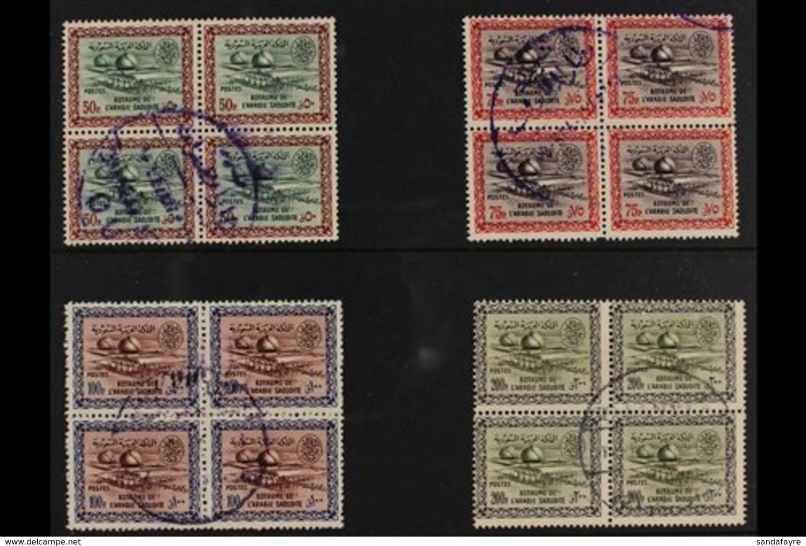 1960 - 61  50p To 200p Gas Oil Plant High Values Complete, SG 408/11, In Very Fine Used Blocks Of 4. (16 Stamps) For Mor - Saudi-Arabien