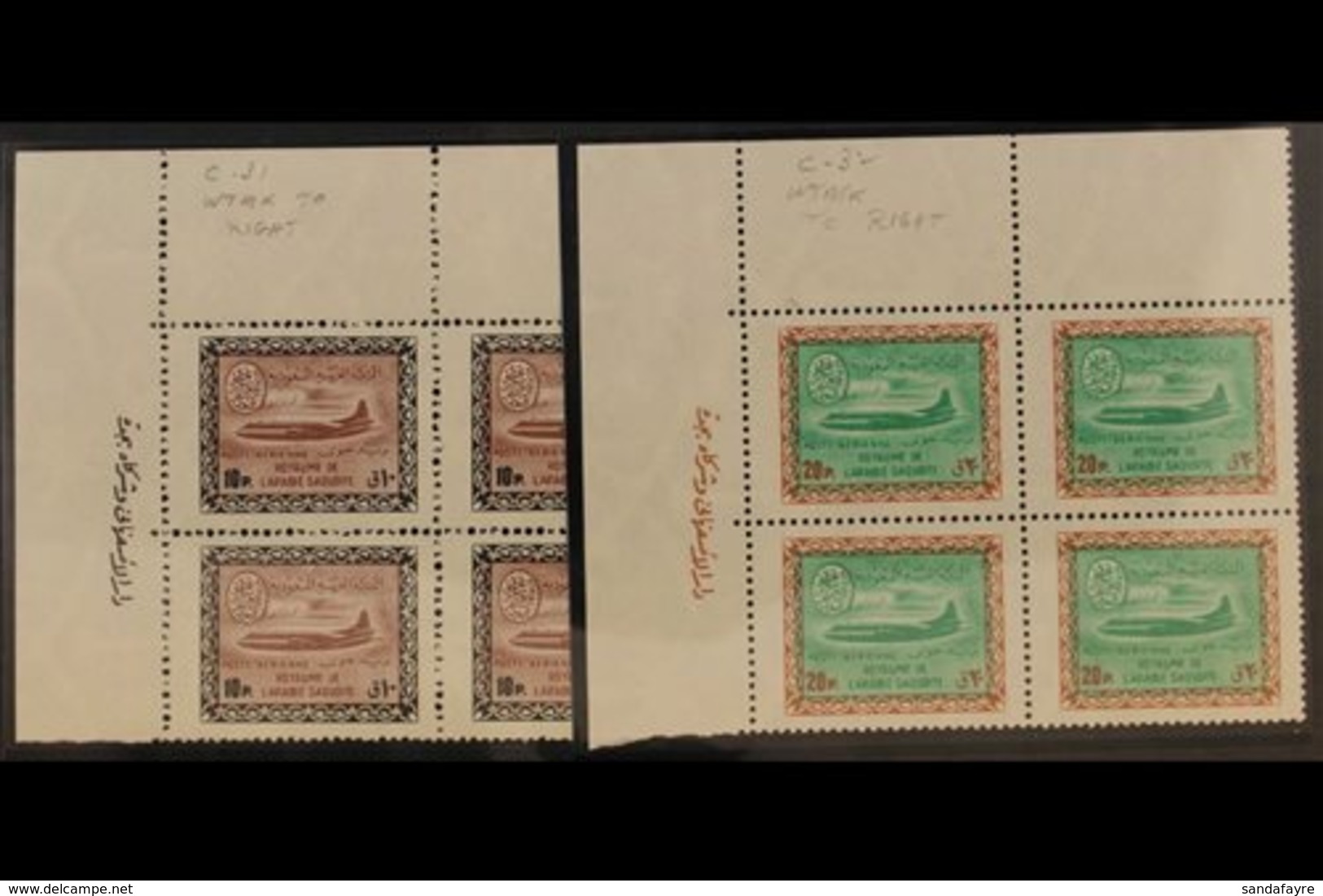 1963 - 4  10p And 20p Vickers Viscount Airs In Larger Format, SG 491/2, In Never Hinged Mint Corner Inscription Blocks O - Saudi-Arabien