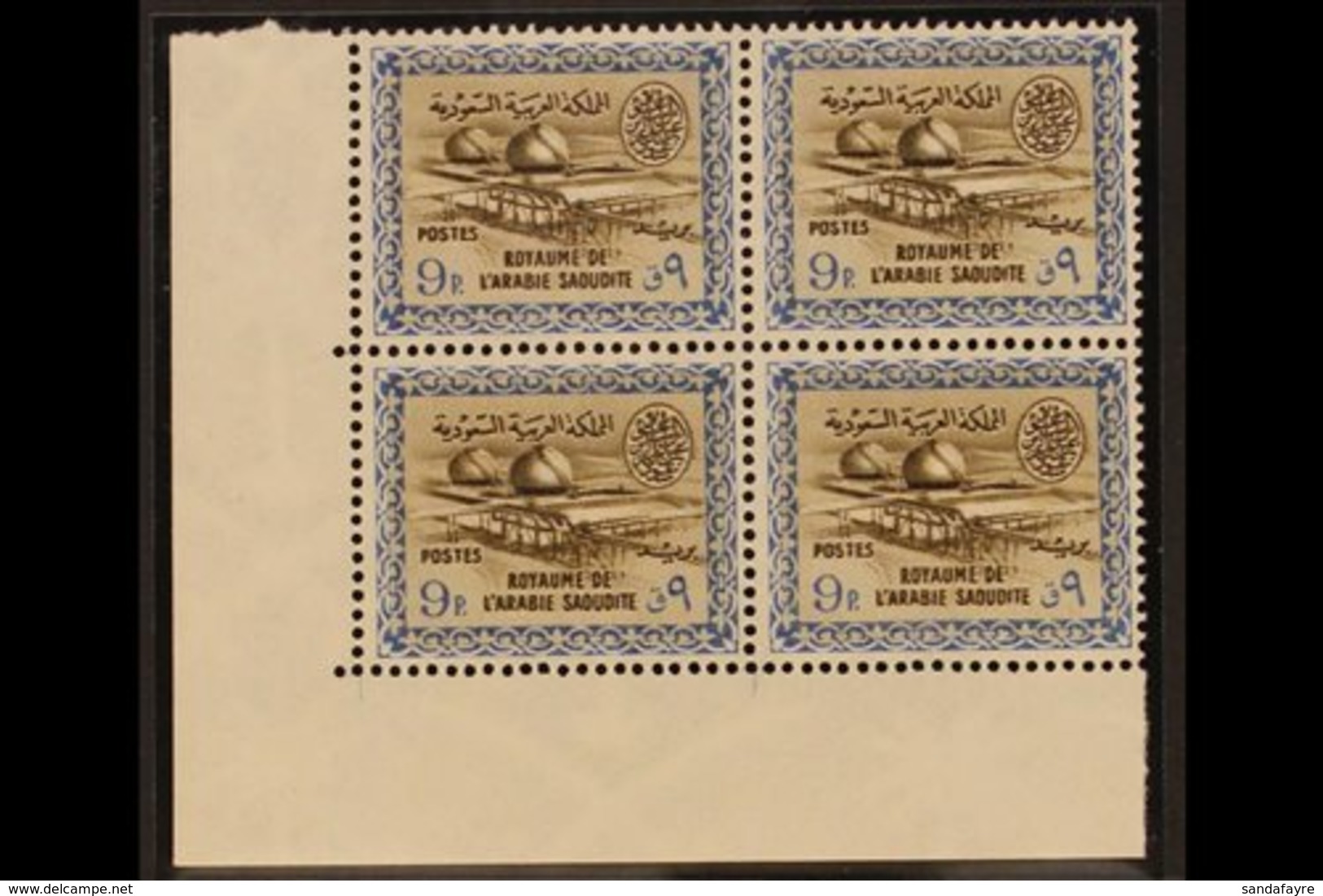 1963  9p Gas Oil Plant, Wmk Palm And Crossed Swords, SG 474, Superb Never Hinged Mint Corner Block Of 4. For More Images - Arabia Saudita
