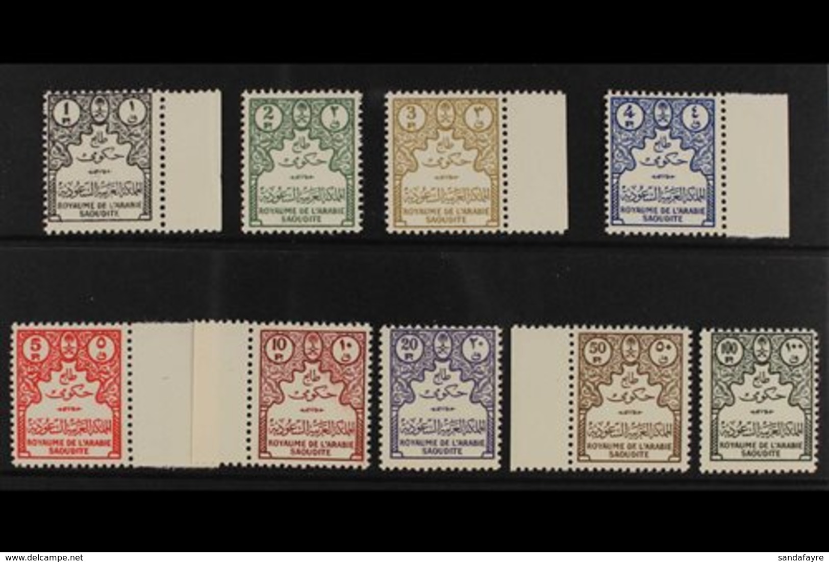 OFFICIALS  1961 Complete Set (many Are Marginal Examples), SG O449/O457, Never Hinged Mint. (9 Stamps) For More Images,  - Saudi-Arabien