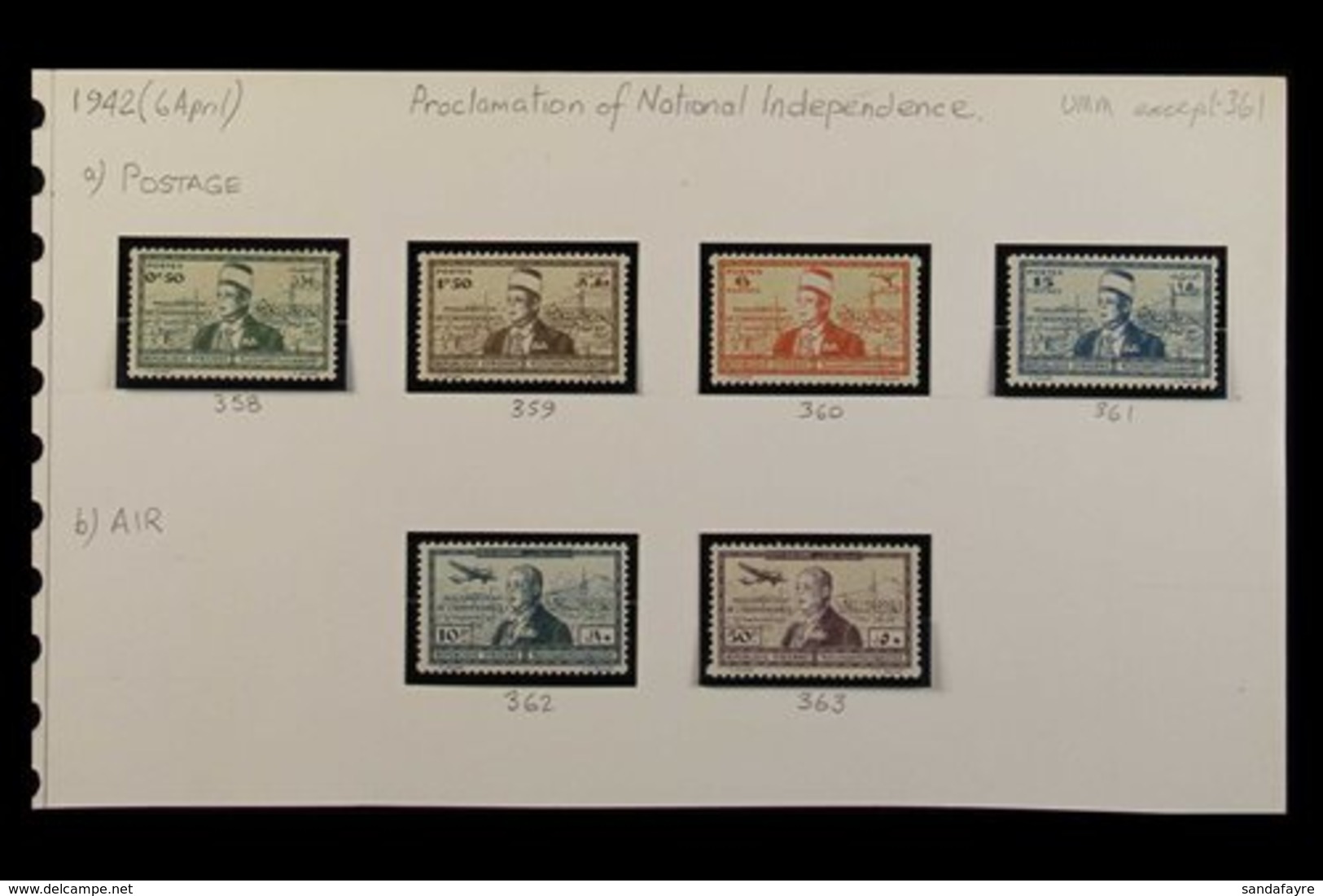 1942 - 2000 COMPREHENSIVE MINT ONLY COLLECTION  Fresh Mint Collection Of  Issues Of The Republic, Chiefly Complete Sets  - Siria