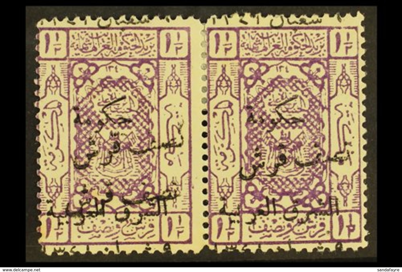 1923  1½p Lilac With "Arab Govt Of The East" Ovpt, Variety "Overprint Double", SG 92a, Fine Mint Pair, Some Perforation  - Jordanië