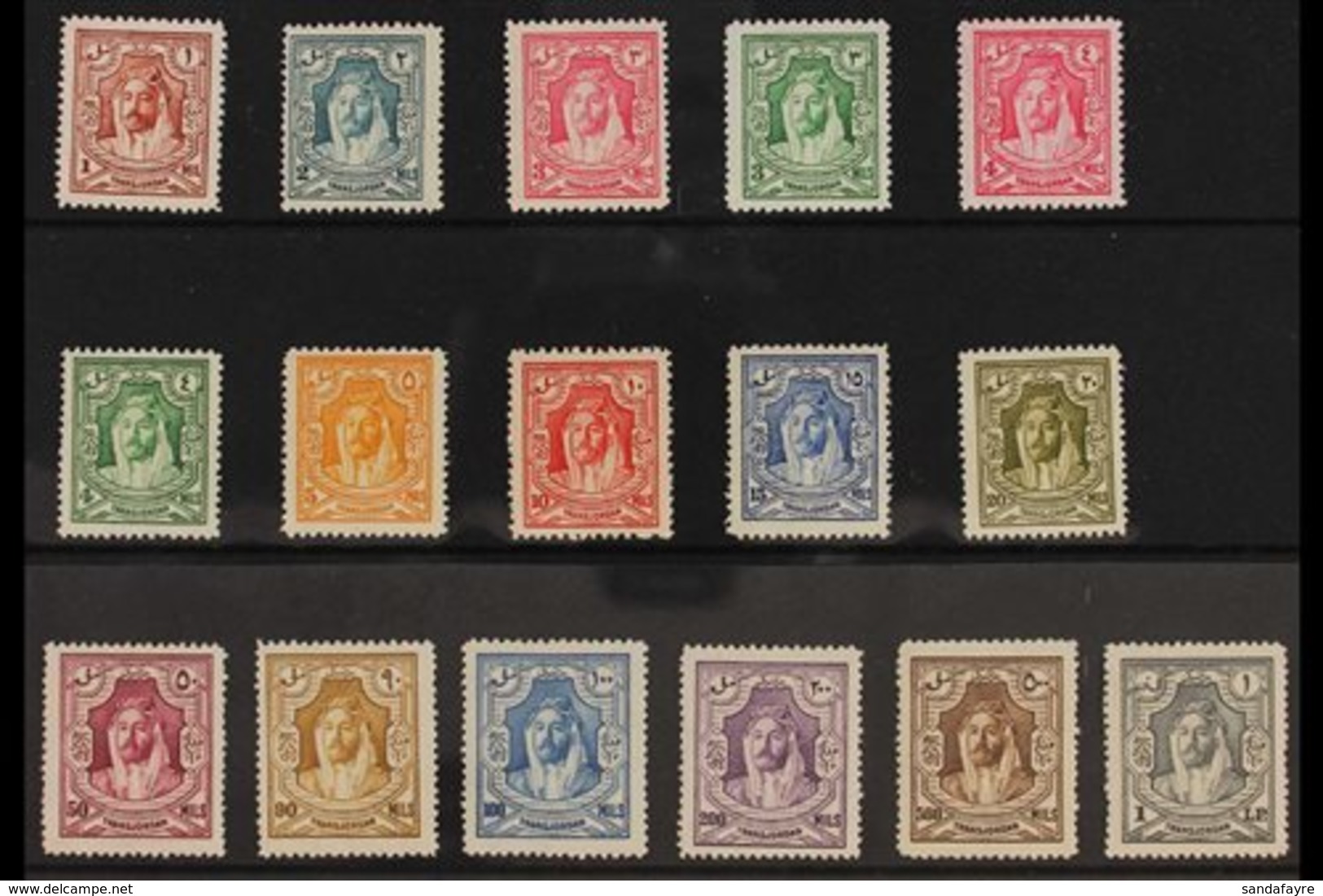 1930-39  Emir Abdullah Perf 14 Complete Set, SG 194b/207, Very Fine Mint, Fresh. (16 Stamps) For More Images, Please Vis - Jordanië