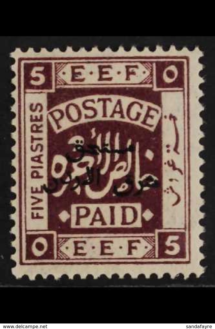 POSTAGE DUE  1925 5p Deep Purple Overprint Perf 15x14, SG D164a, Very Fine Mint, Fresh. For More Images, Please Visit Ht - Jordanië