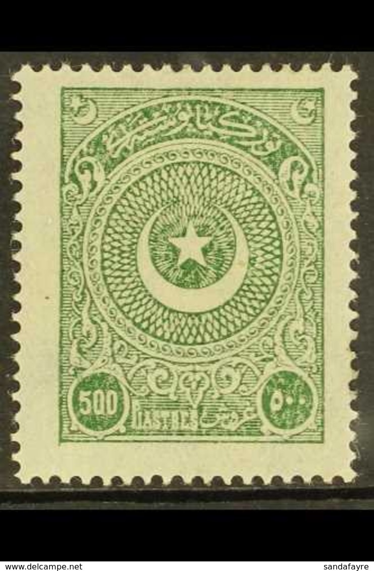 1923-25  500pi Green (SG 993, Michel 825), Fine Mint, Signed, Very Fresh & Scarce. For More Images, Please Visit Http:// - Andere & Zonder Classificatie