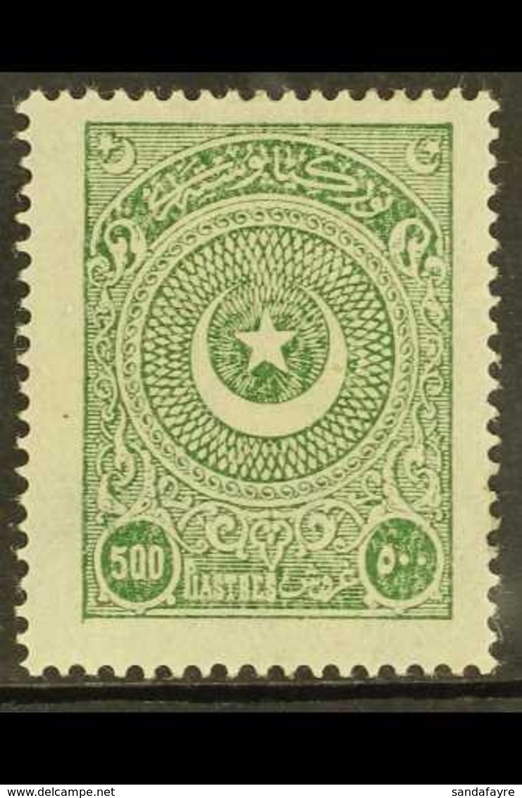 1923-25  500pi Green (SG 993, Michel 825), Fine Mint, Signed, Very Fresh & Scarce. For More Images, Please Visit Http:// - Other & Unclassified