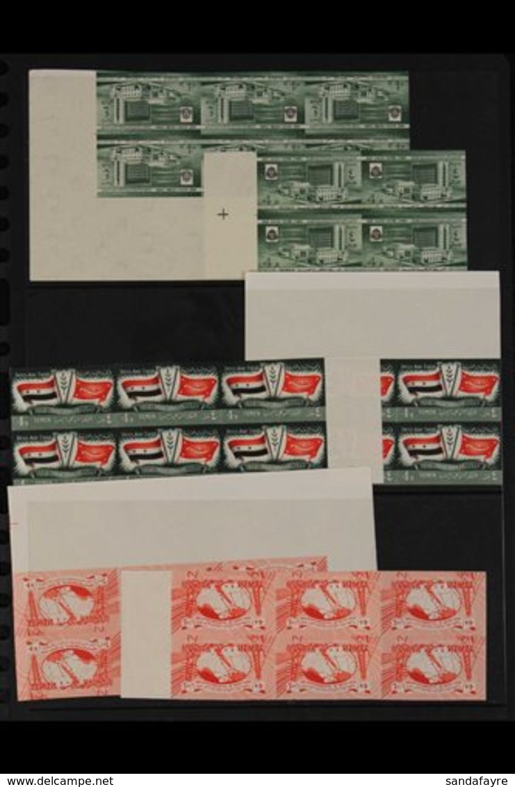 1947-1968 SUPERB NEVER HINGED MINT ACCUMULATION  On Stock Pages & In Packs, Includes 1947-58 Coffe Plant Sets (x50 In Sh - Jemen
