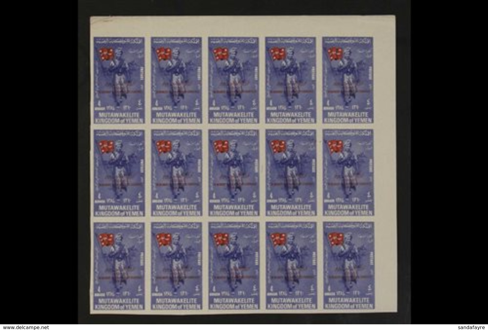 ROYALIST CIVIL WAR ISSUES  1965 4b Ultramarine & Red Churchill Commemoration Overprint In Red IMPERF Variety, Michel 144 - Jemen