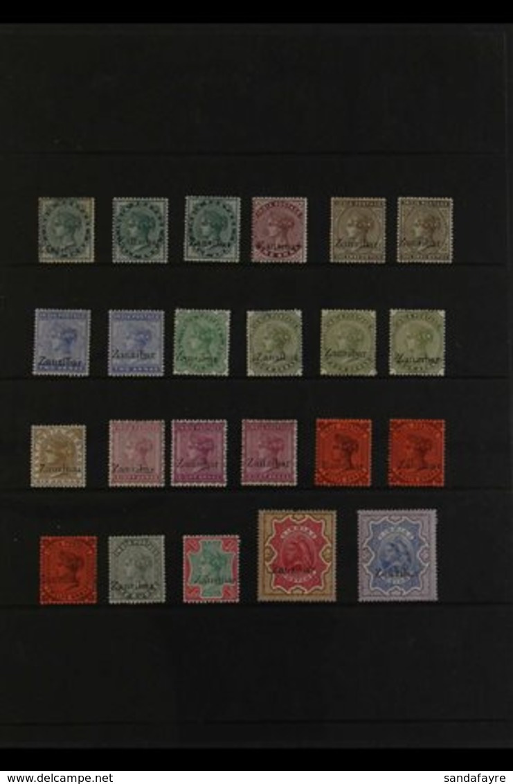 1895  ½s To 5r Mint Selection, Between SG 3 - 21, Including Shades And Minor Ovpt Variants With 1r Slate, 1r Green And C - Zanzibar (...-1963)