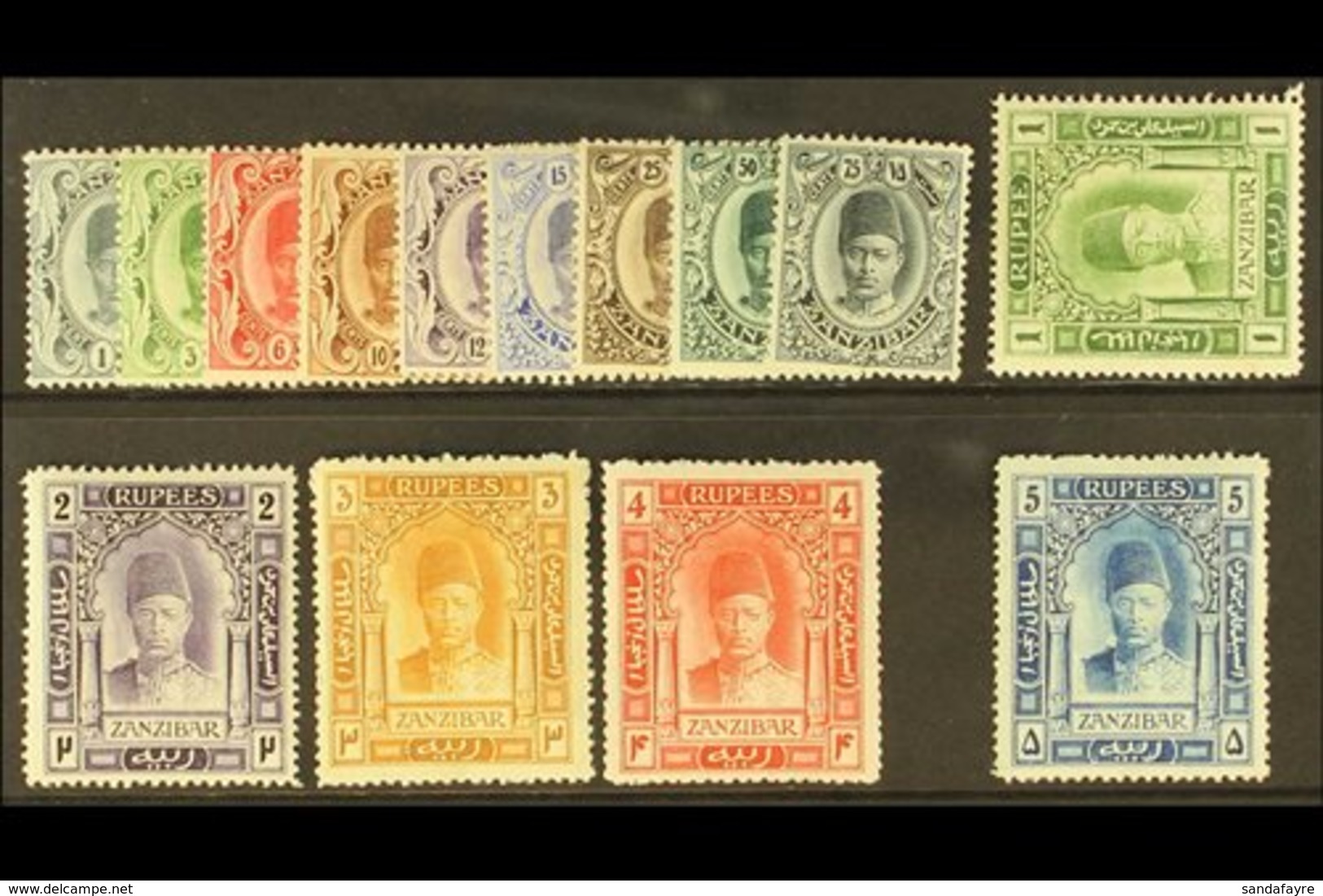 1908-09  Sultan Ali Bin Hamoud Definitive Set Complete To 5r, SG 225/238, Fine Mint, The 1r Is With Watermark Sideways,  - Zanzibar (...-1963)