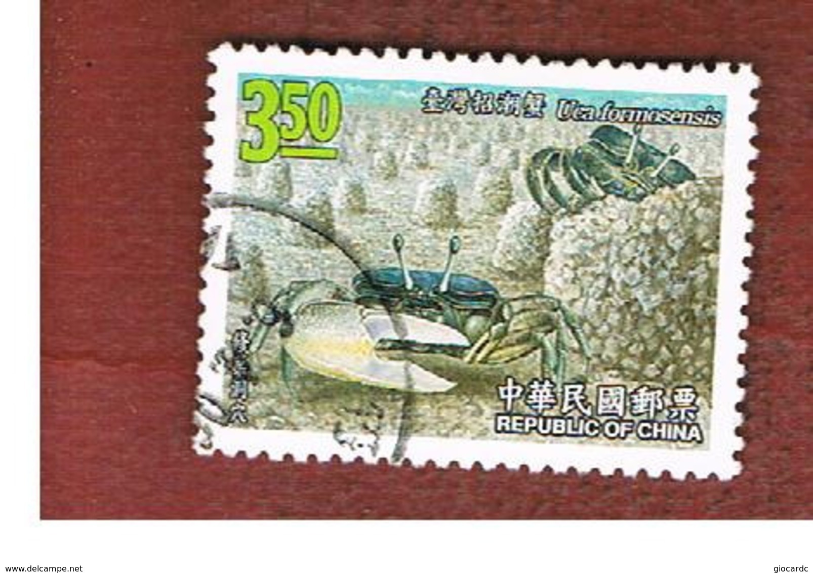 TAIWAN (FORMOSA) - MI 2963  -    2004  ANIMALS: CRABS (UCA FORMOSENSIS) -  USED - Used Stamps