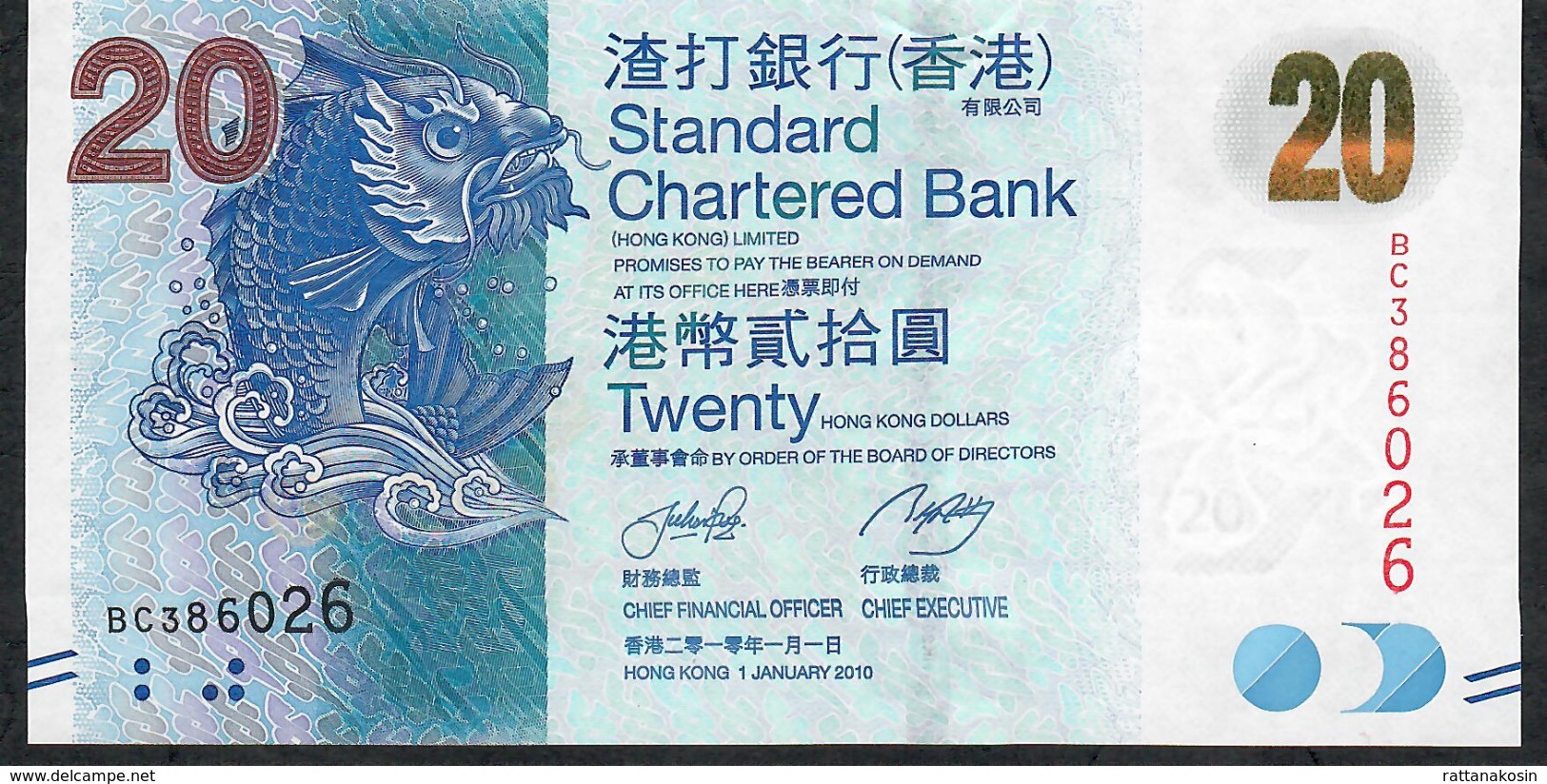 HONG-KONG P297a 20 DOLLARS 1.1.2010 FIRST DATE     #BC     UNC. - Hongkong