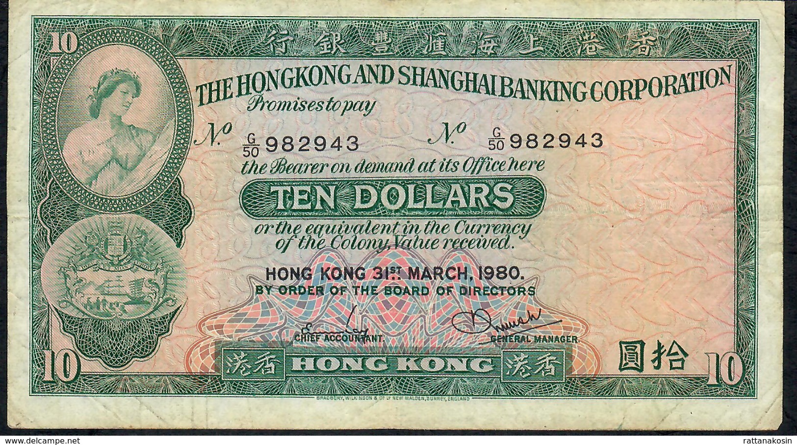 HONG-KONG P182i 10 DOLLARS 31.3.1980     #G/50    VF NO P.h. - Hong Kong