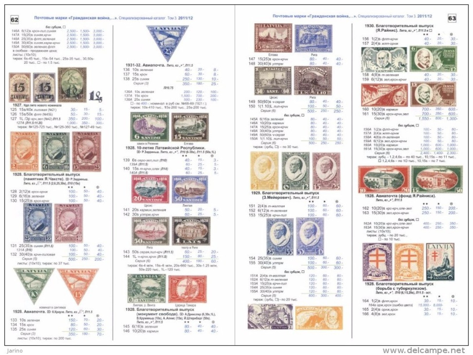 Russland & UdSSR special kataloge "Civil War" 1867-1945 - Der Bürgerkrieg,310 Farbseiten auf DVD-R, Zemstvo-lokal stamps