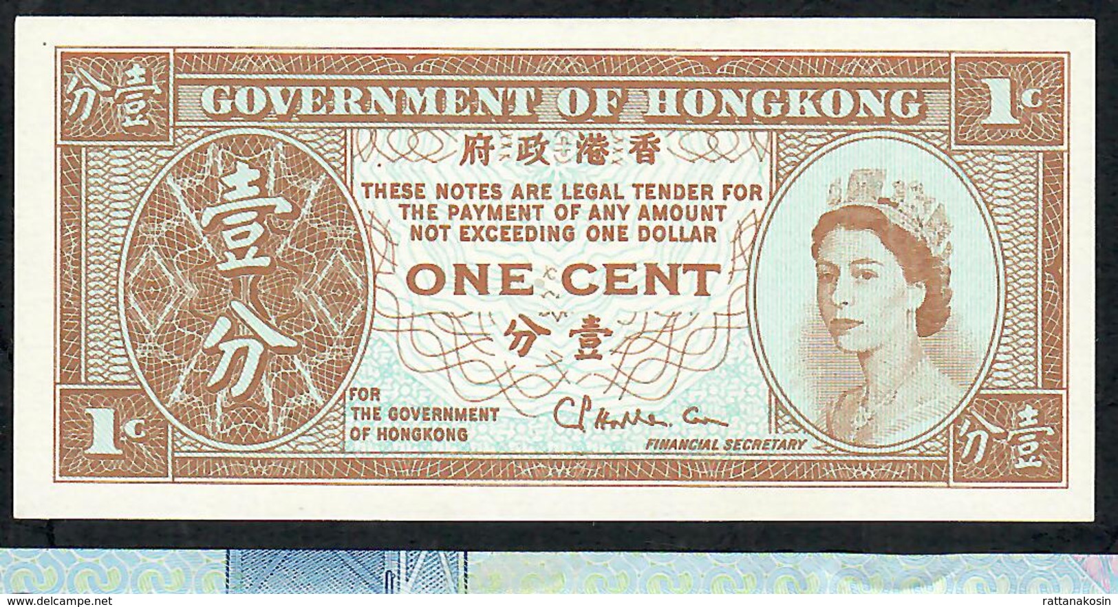 HONG-KONG P325b  1 CENT ( 1971 )     UNC. - Hong Kong