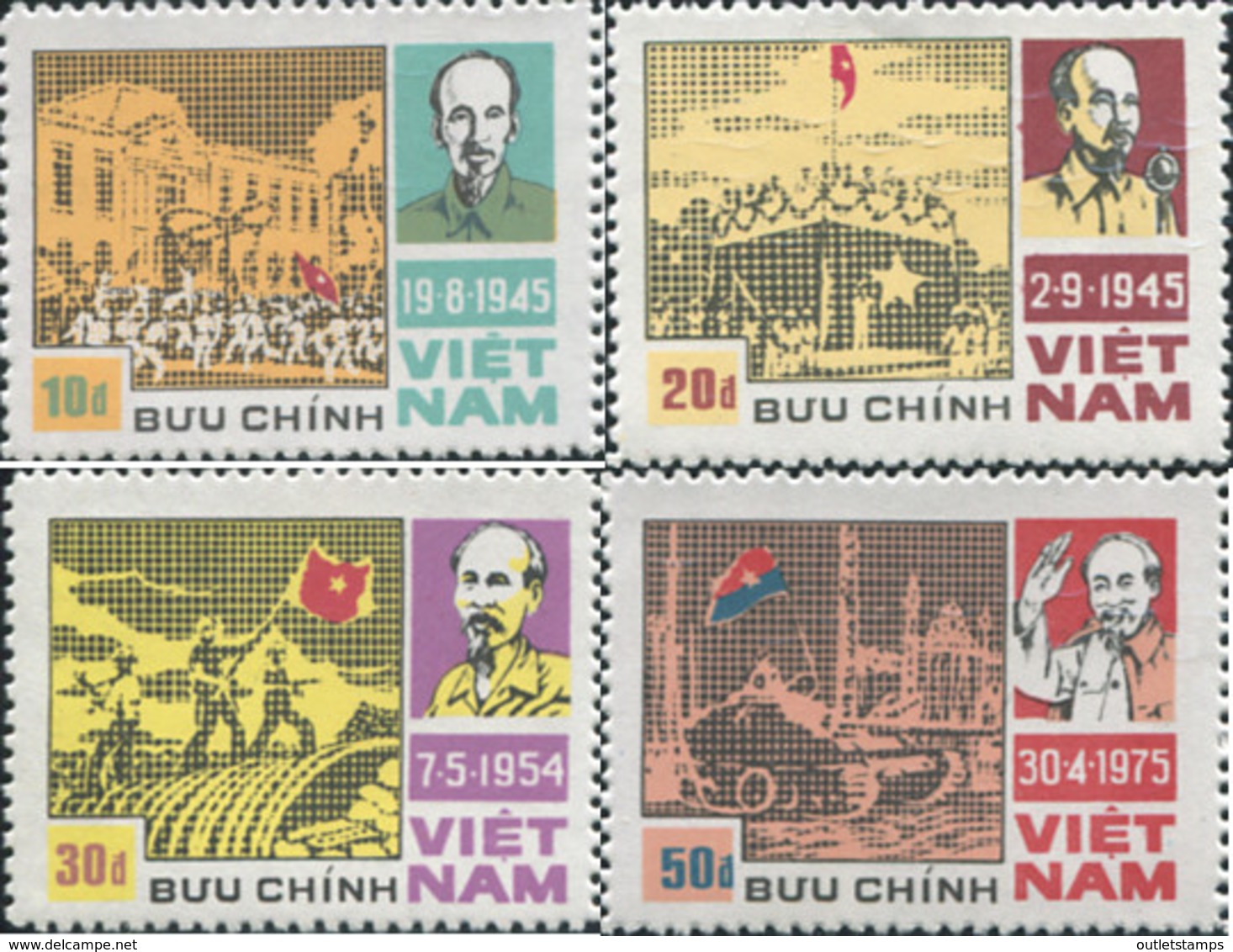 Ref. 577971 * NEW *  - VIET NAM . 1987. RECONSTRUCTION. RECONSTRUCCION - Vietnam