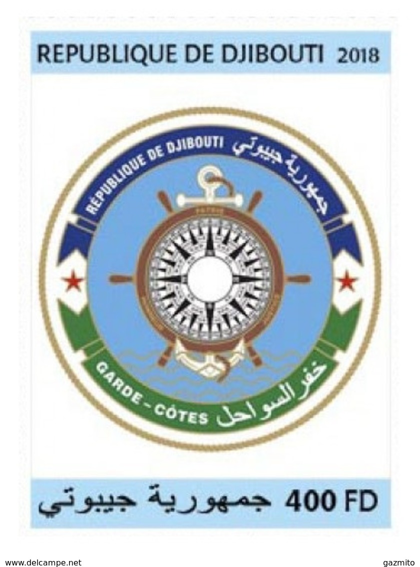 Djibouti 2018, Djibouti Coast Guard, 1val IMPERFORATED - Police - Gendarmerie