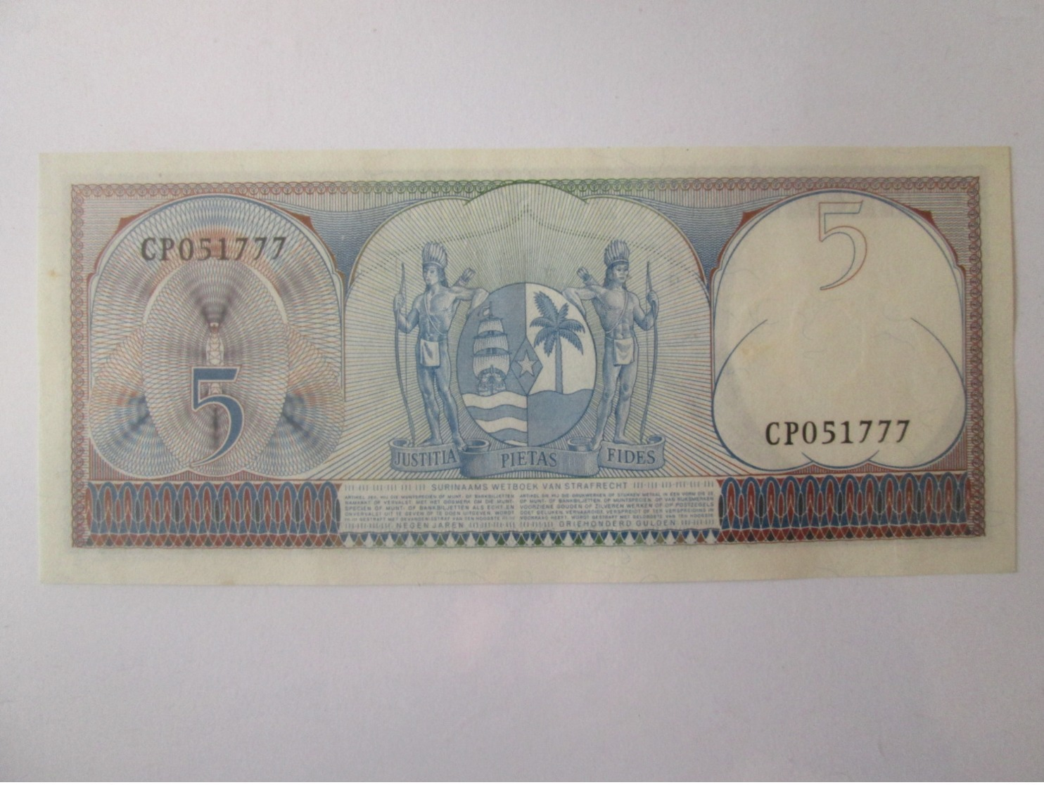 Suriname 5 Gulden 1963 Banknote - Suriname