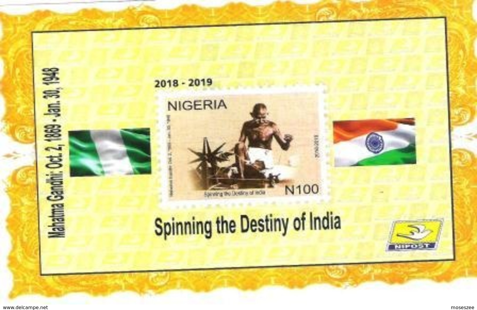 Nigeria  Philately:  `Mahatma Gandhi 150 Years Anniversary Issue/THE S/SHEET - Other & Unclassified