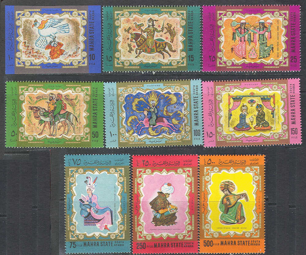 1859 ✅ Fairy Tales Shacherezada 1967 Aden Mahra 9v Set MNH ** - Fairy Tales, Popular Stories & Legends