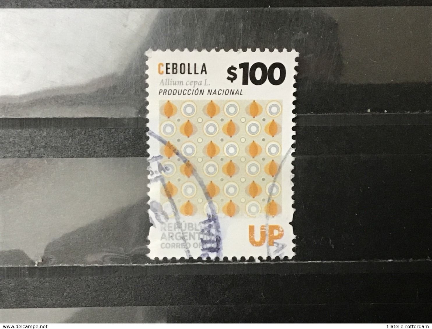 Argentinië / Argentina - Fruit En Groente (100) 2016 - Used Stamps